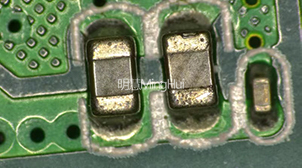 數(shù)碼單筒體視顯微鏡MHZ301用于檢測(cè)電子電路板