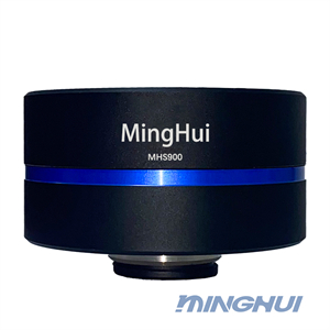 廣州明慧公司MHS900高清相機