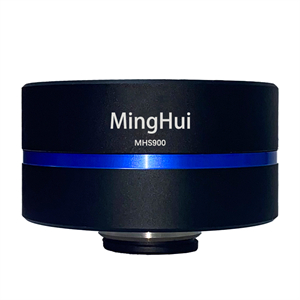 明慧顯微鏡相機(jī)MHS900